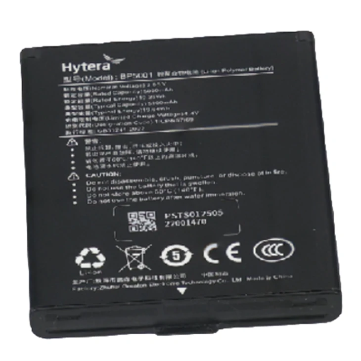 Beauty Device Battery best Beauty Device Battery best