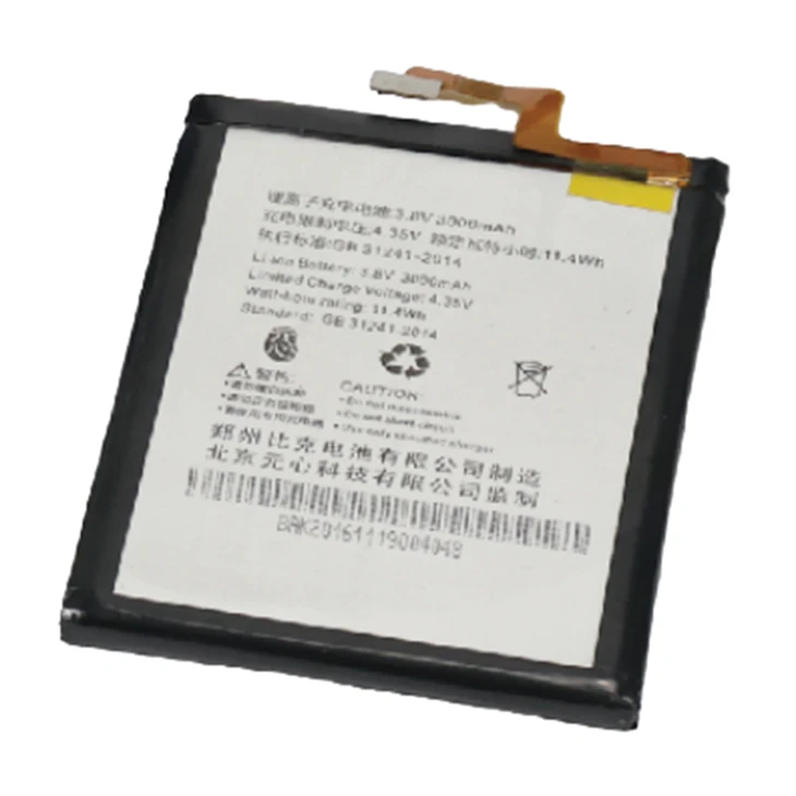 Hair Straightener Battery factory Hair Straightener Battery factory
