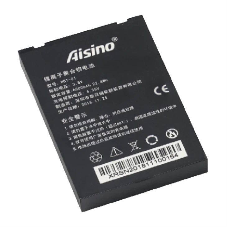 Handheld Scanner Battery price Handheld Scanner Battery price
