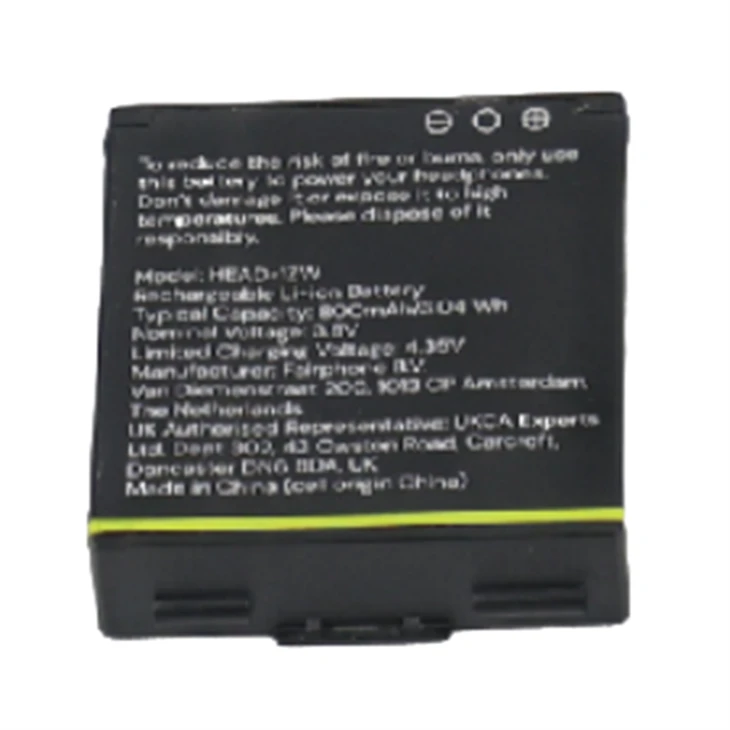 Handheld Scanner Battery suppliers Handheld Scanner Battery suppliers