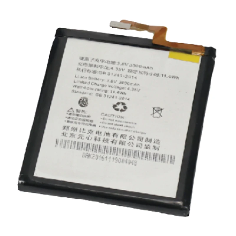 Beauty Device Battery Beauty Device Battery