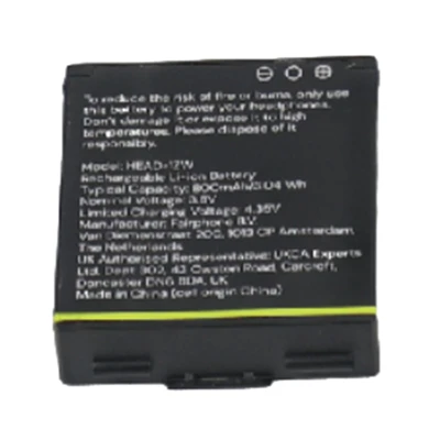 Emergency Flashlight Battery