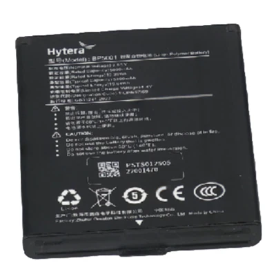 Walkie Talkie Lithium Battery